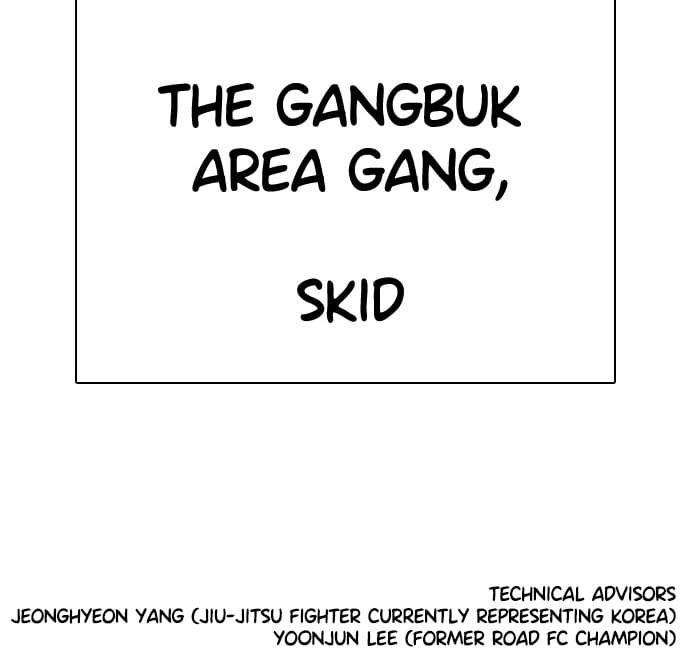 Read Viral Hit ENGLISH Manga Online