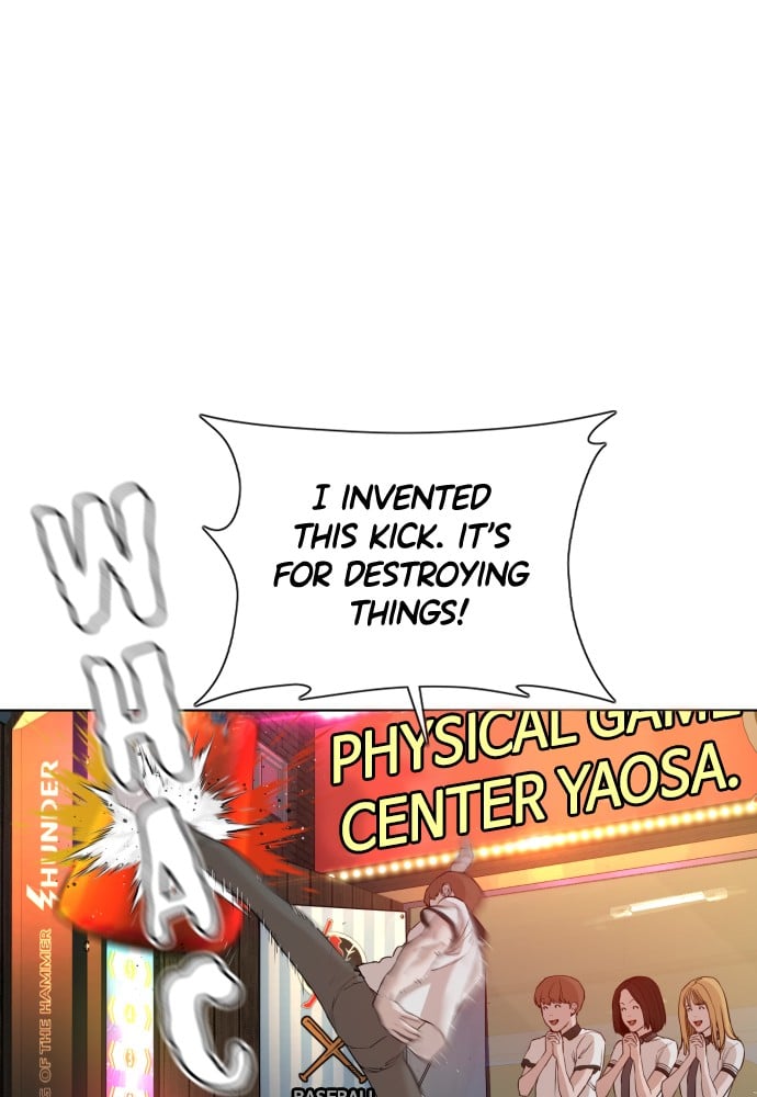 Read Viral Hit ENGLISH Manga Online