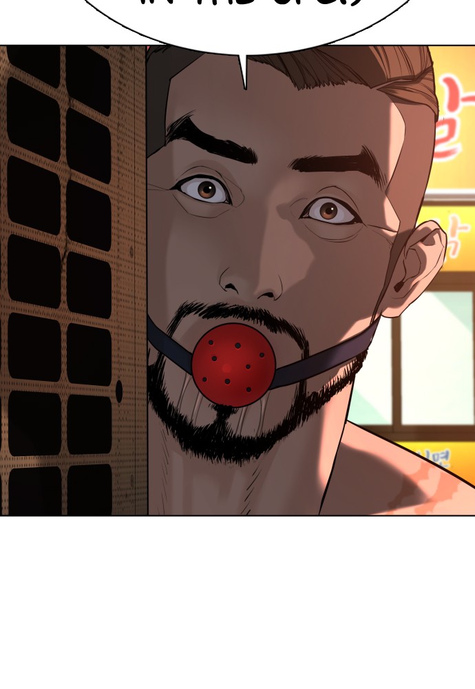 Read Viral Hit ENGLISH Manga Online