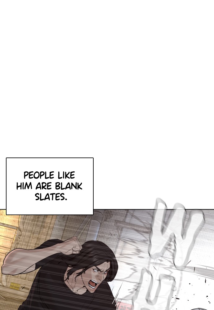 Read Viral Hit ENGLISH Manga Online
