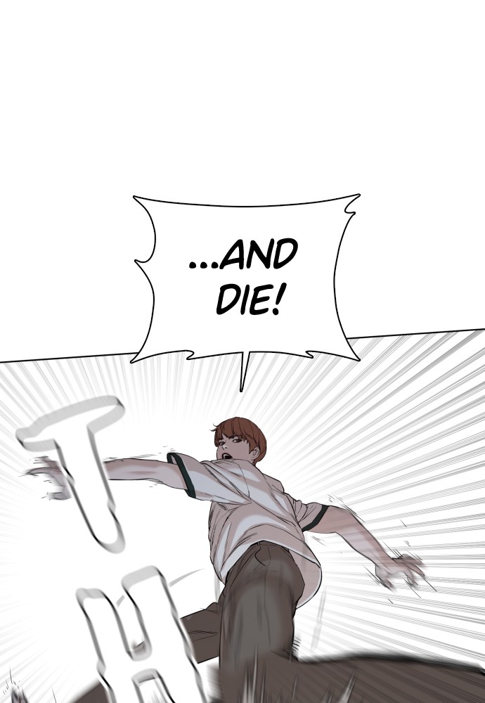 Read Viral Hit ENGLISH Manga Online