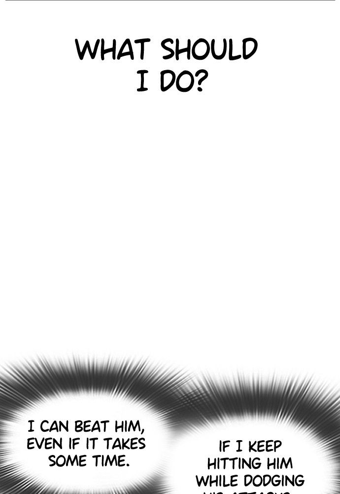 Read Viral Hit ENGLISH Manga Online