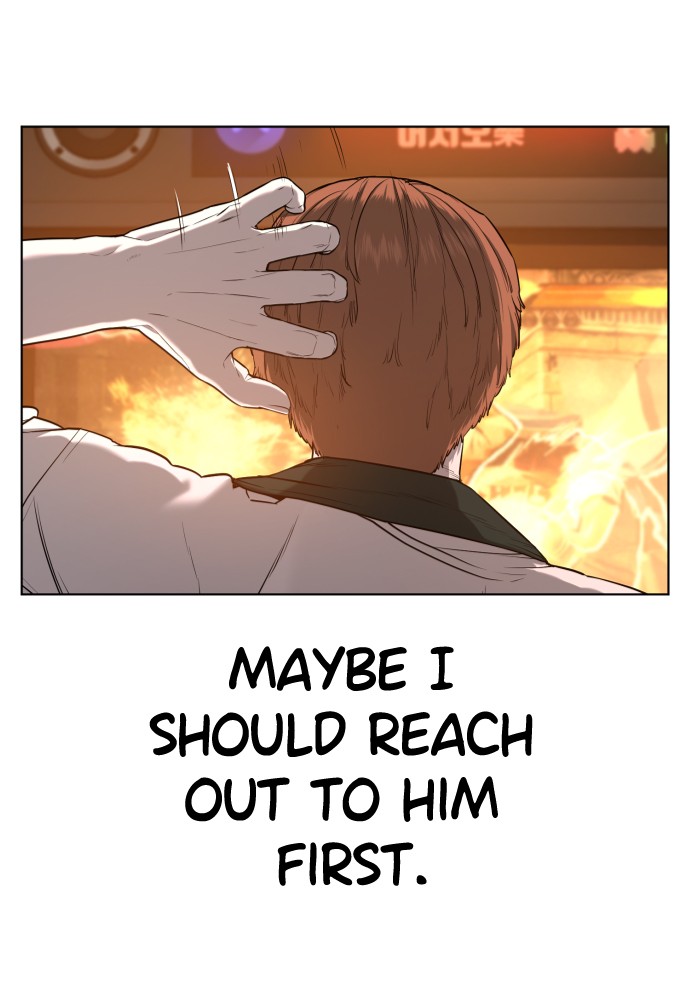 Read Viral Hit ENGLISH Manga Online