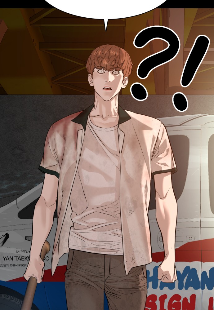 Read Viral Hit ENGLISH Manga Online