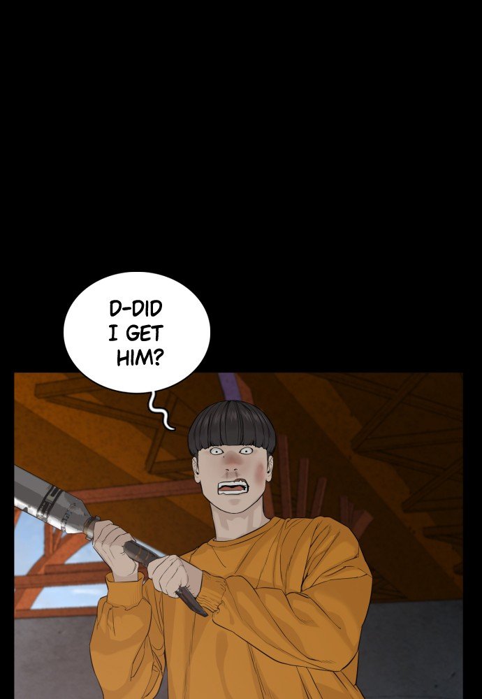 Read Viral Hit ENGLISH Manga Online