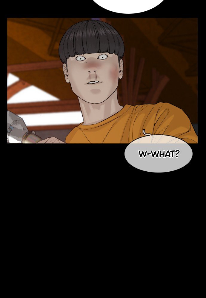 Read Viral Hit ENGLISH Manga Online