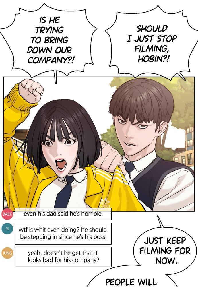 Read Viral Hit ENGLISH Manga Online