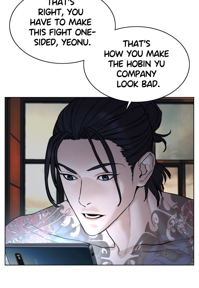 Read Viral Hit ENGLISH Manga Online