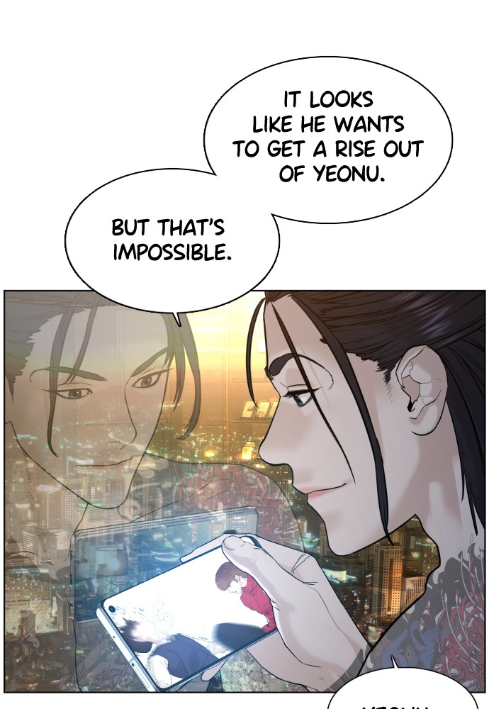 Read Viral Hit ENGLISH Manga Online