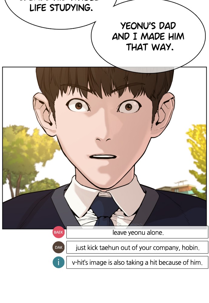 Read Viral Hit ENGLISH Manga Online