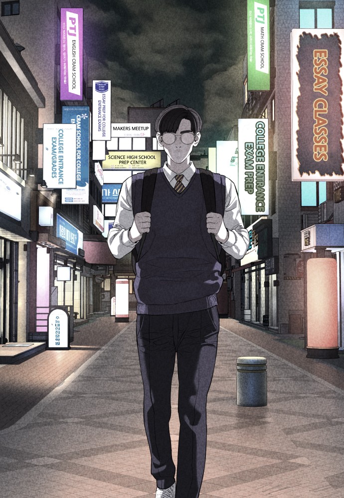 Read Viral Hit ENGLISH Manga Online
