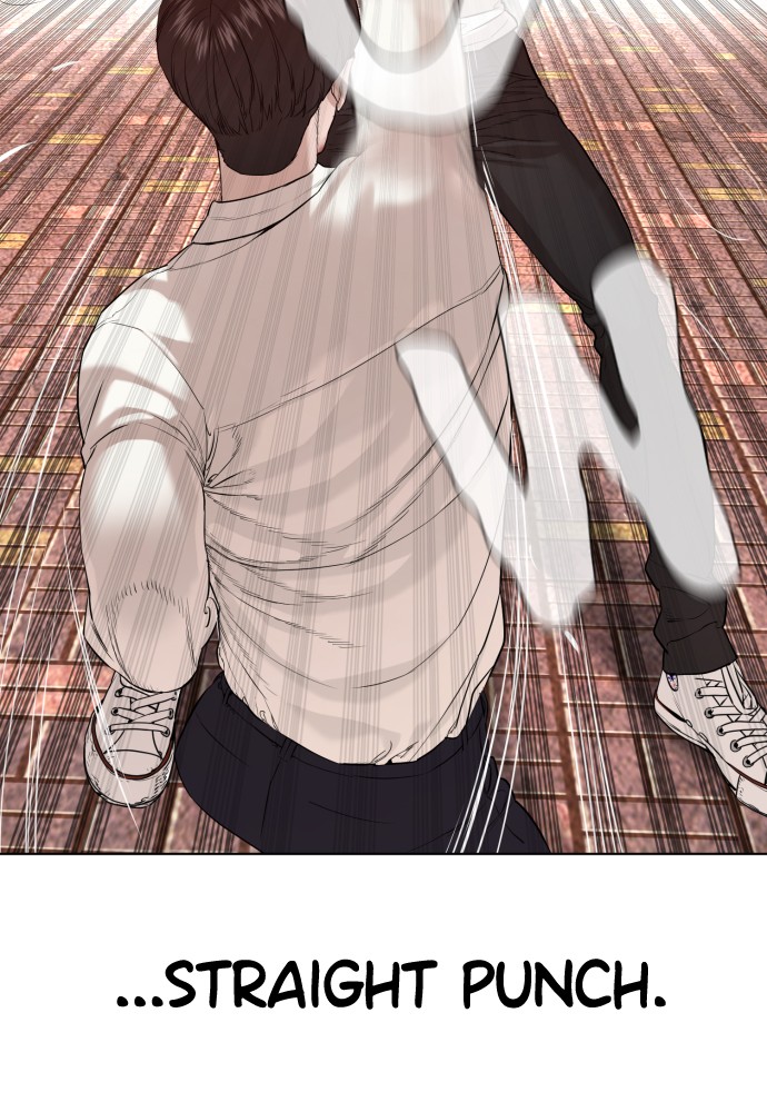 Read Viral Hit ENGLISH Manga Online