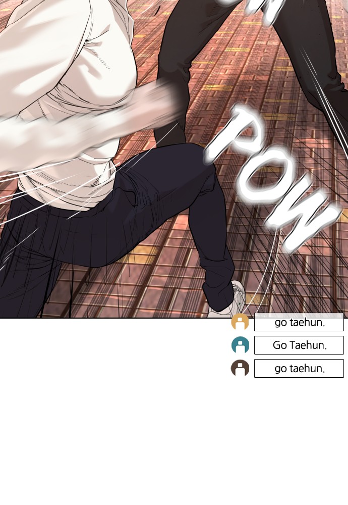 Read Viral Hit ENGLISH Manga Online
