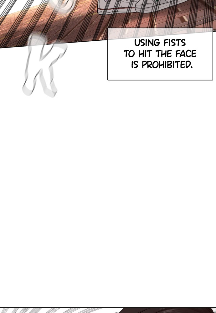 Read Viral Hit ENGLISH Manga Online