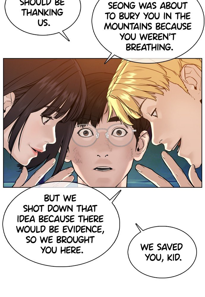 Read Viral Hit ENGLISH Manga Online