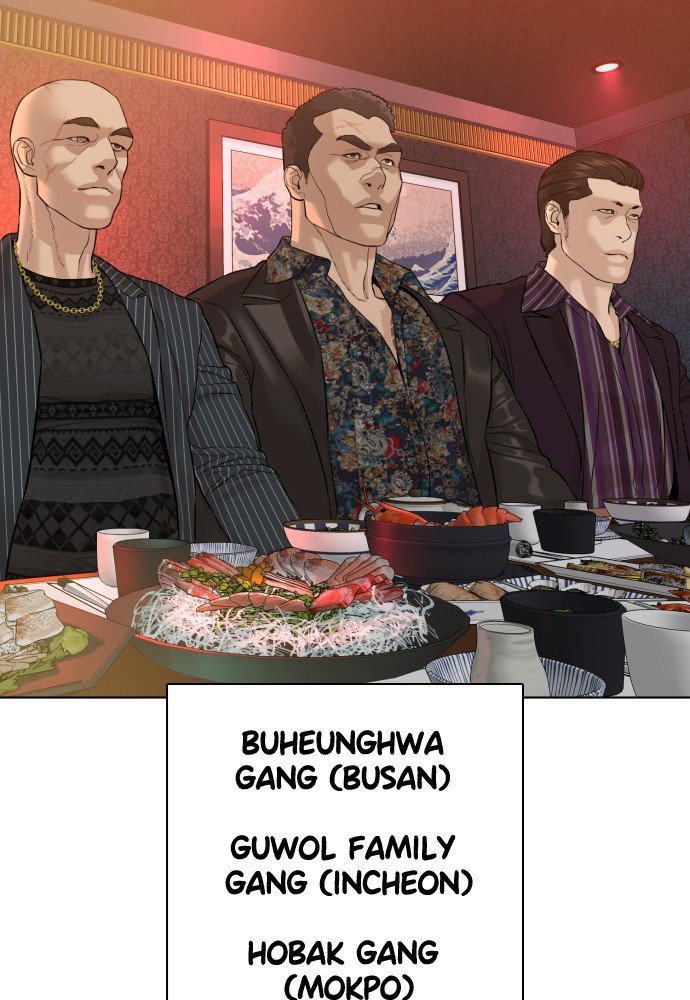 Read Viral Hit ENGLISH Manga Online