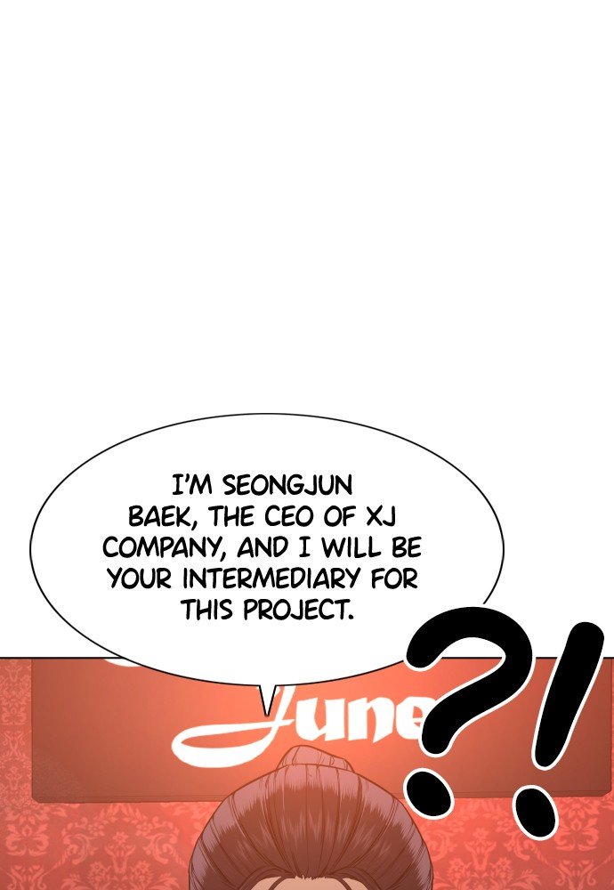 Read Viral Hit ENGLISH Manga Online