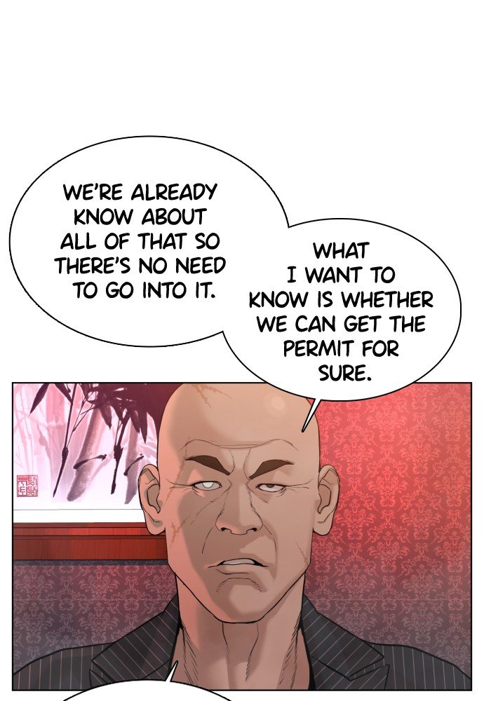 Read Viral Hit ENGLISH Manga Online