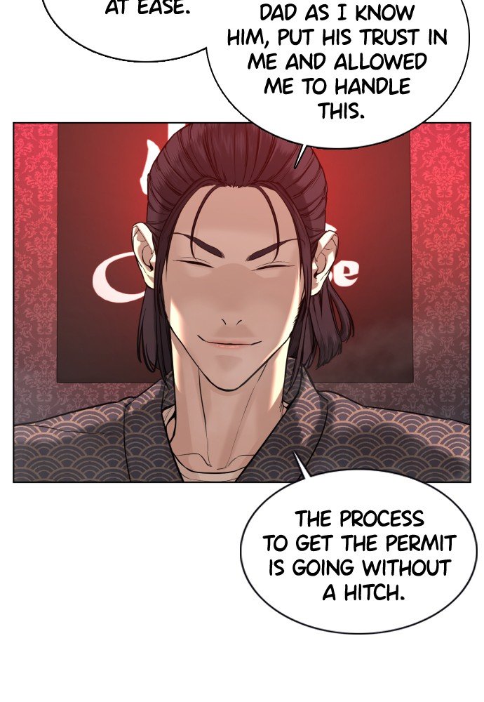 Read Viral Hit ENGLISH Manga Online