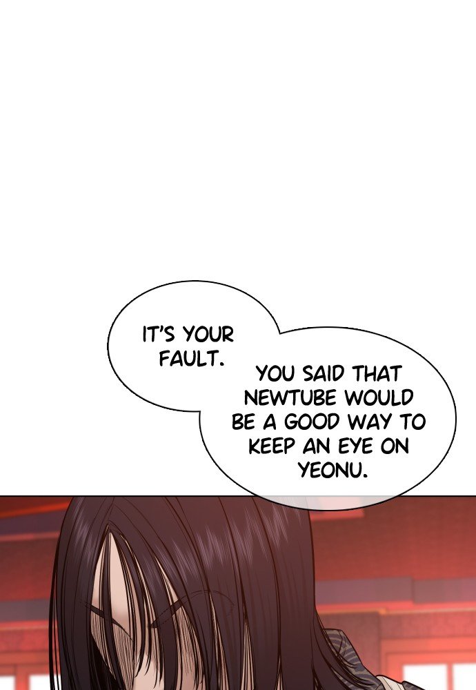 Read Viral Hit ENGLISH Manga Online