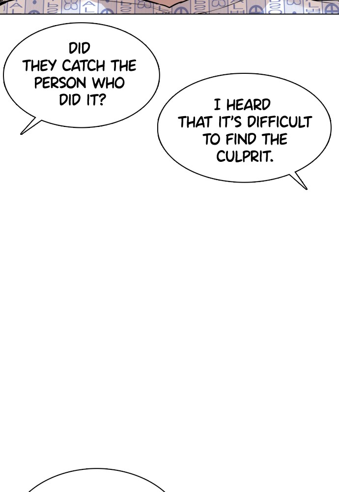 Read Viral Hit ENGLISH Manga Online