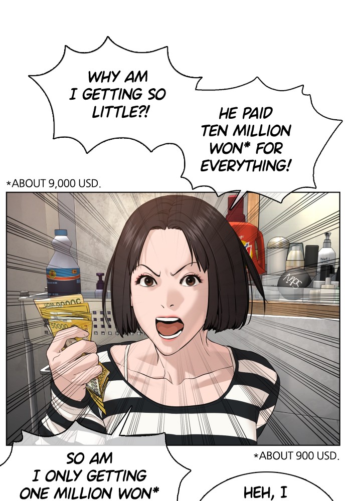 Read Viral Hit ENGLISH Manga Online