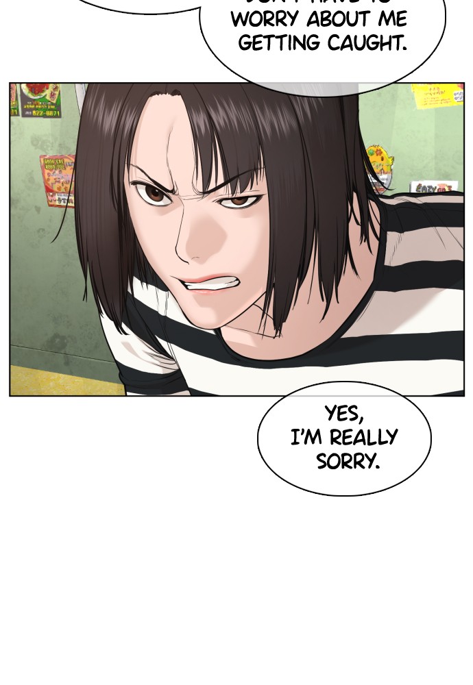 Read Viral Hit ENGLISH Manga Online