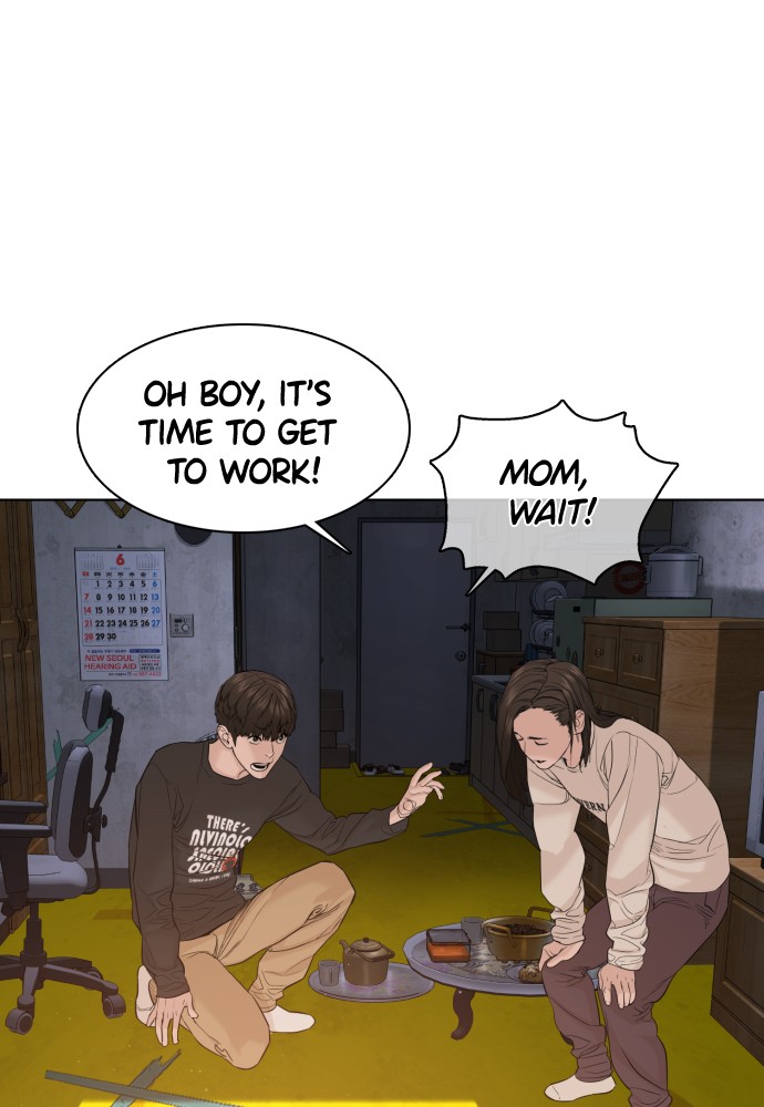 Read Viral Hit ENGLISH Manga Online