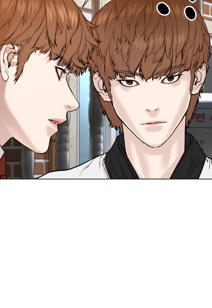 Read Viral Hit ENGLISH Manga Online