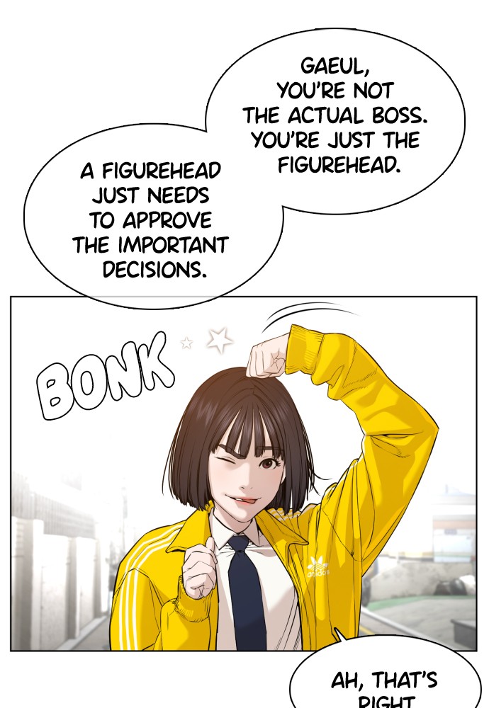 Read Viral Hit ENGLISH Manga Online