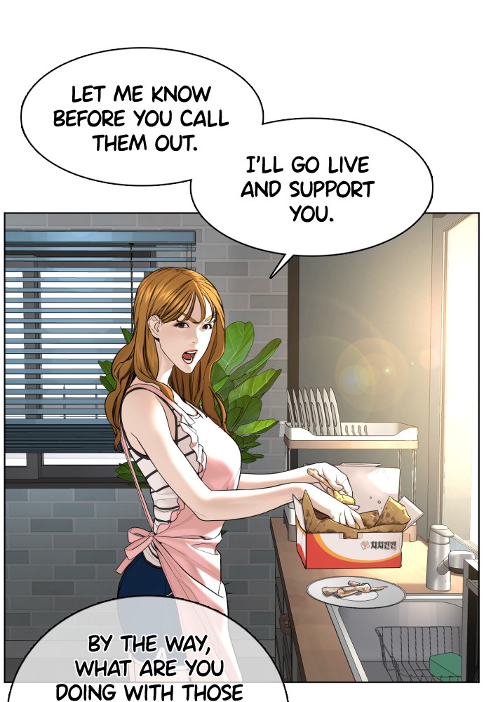 Read Viral Hit ENGLISH Manga Online
