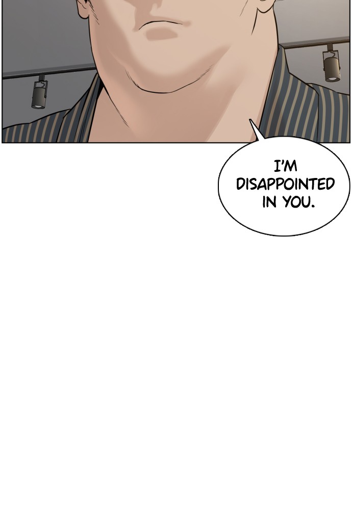 Read Viral Hit ENGLISH Manga Online