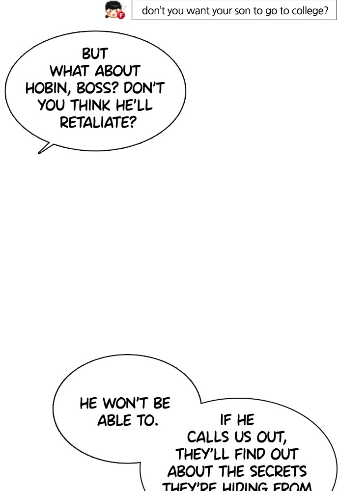 Read Viral Hit ENGLISH Manga Online
