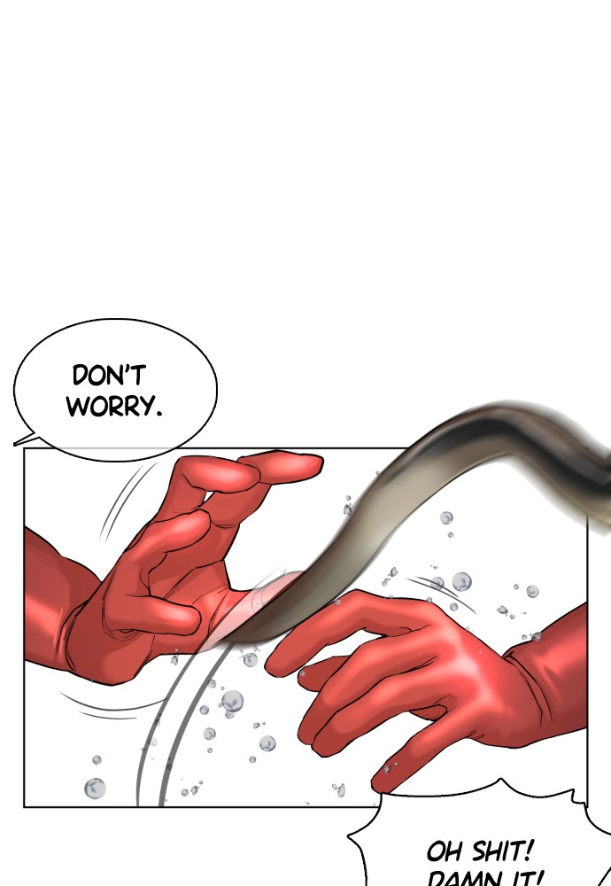 Read Viral Hit ENGLISH Manga Online