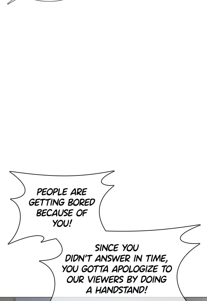 Read Viral Hit ENGLISH Manga Online