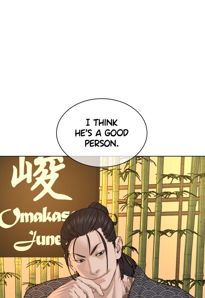 Read Viral Hit ENGLISH Manga Online