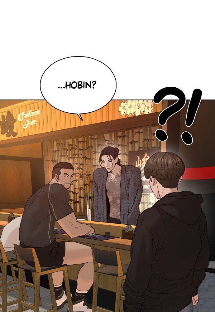 Read Viral Hit ENGLISH Manga Online