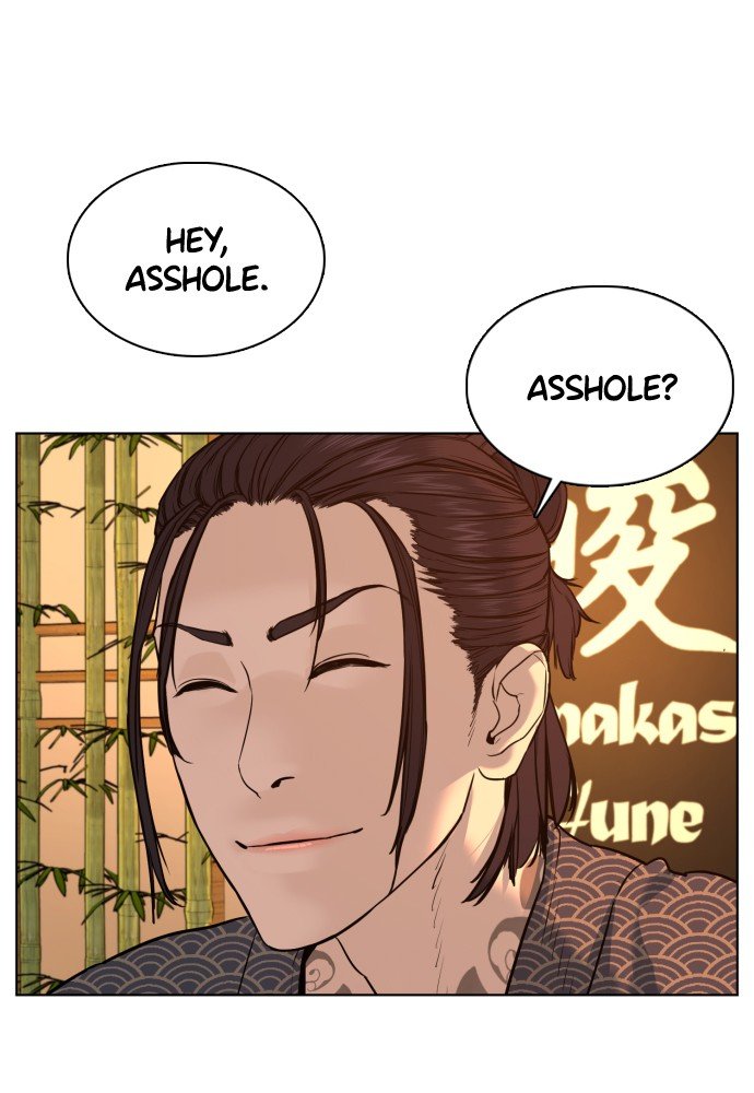 Read Viral Hit ENGLISH Manga Online