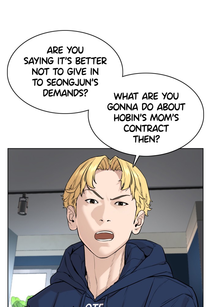 Read Viral Hit ENGLISH Manga Online
