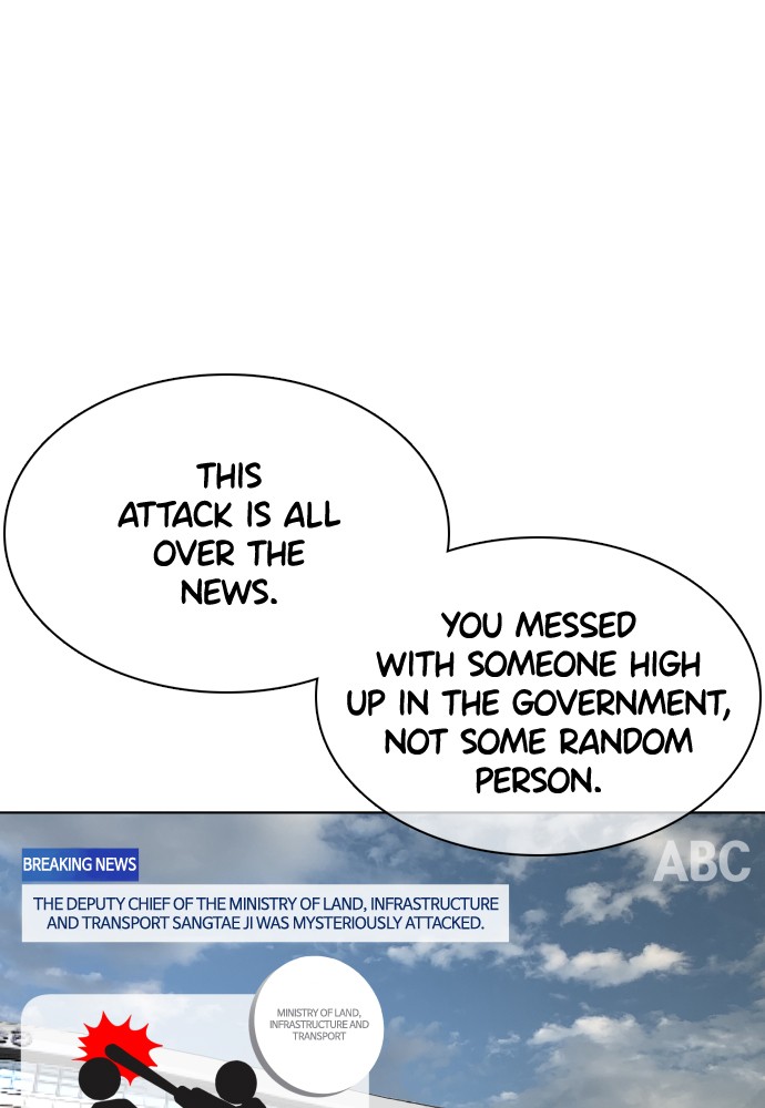 Read Viral Hit ENGLISH Manga Online