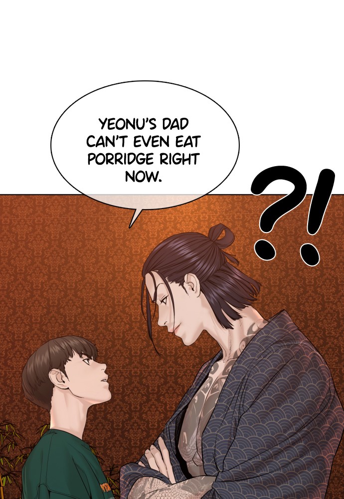 Read Viral Hit ENGLISH Manga Online
