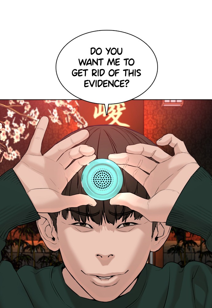 Read Viral Hit ENGLISH Manga Online