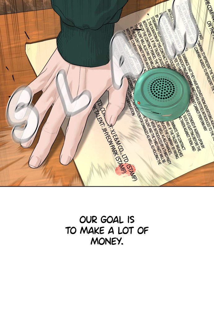 Read Viral Hit ENGLISH Manga Online