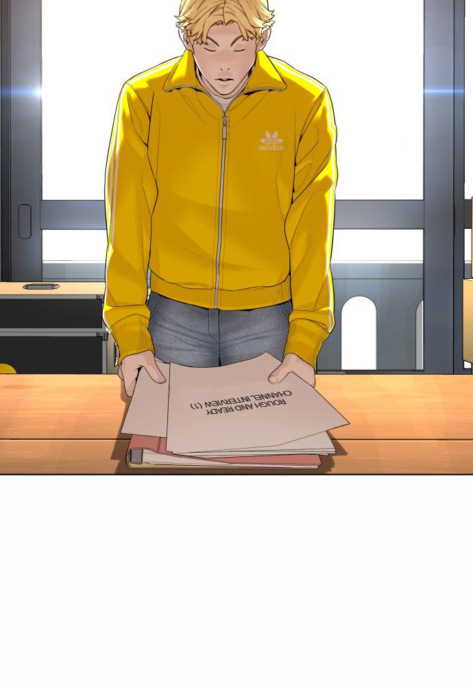 Read Viral Hit ENGLISH Manga Online