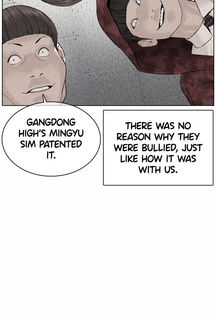 Read Viral Hit ENGLISH Manga Online