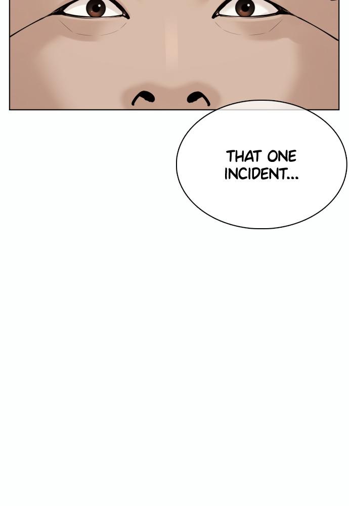 Read Viral Hit ENGLISH Manga Online