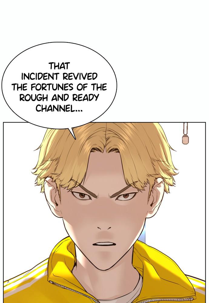 Read Viral Hit ENGLISH Manga Online