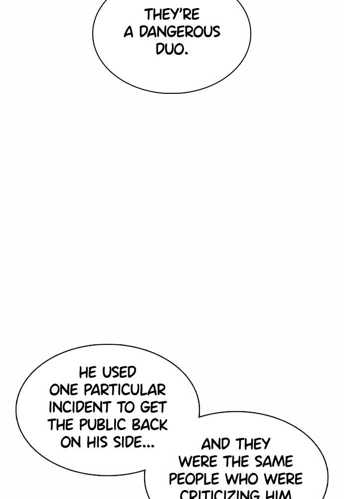 Read Viral Hit ENGLISH Manga Online