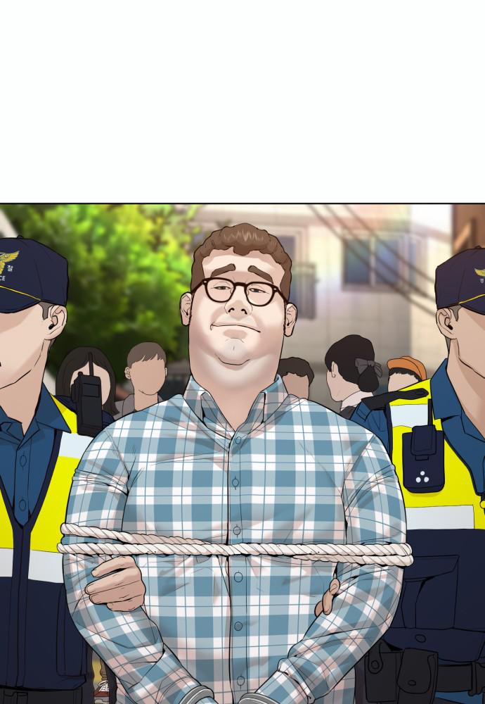 Read Viral Hit ENGLISH Manga Online