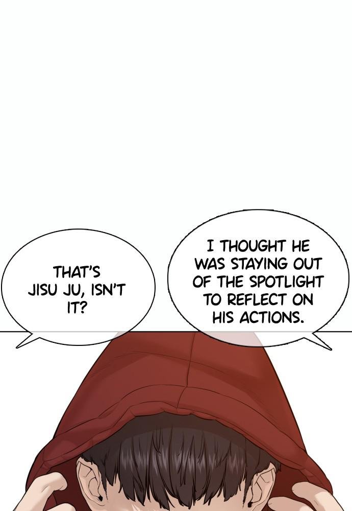 Read Viral Hit ENGLISH Manga Online